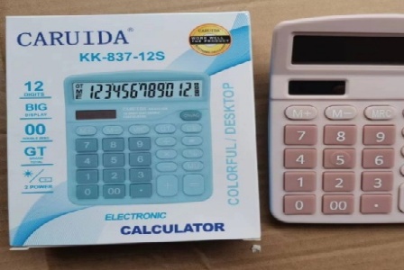 广州翼快送软件科技有限公司形象图